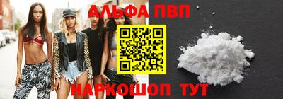 мескалин Тара