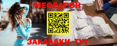 кокаин VHQ Тверь