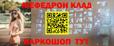 мескалин Тара