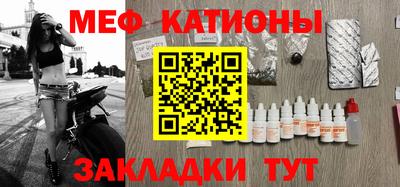 кокаин VHQ Тверь