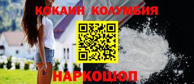метамфетамин Тула