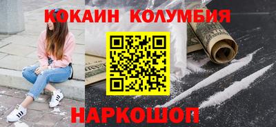 мескалин Тара