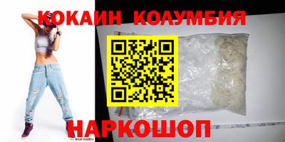 мескалин Тара
