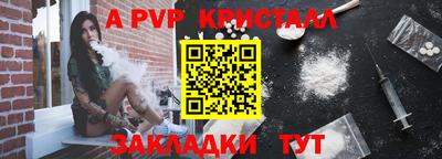 мескалин Тара