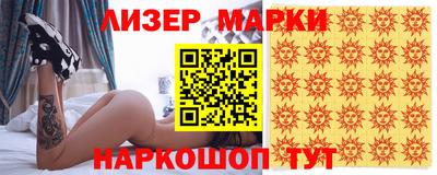 ешки Туймазы