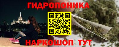 мескалин Тара