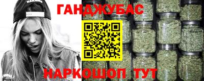 кокаин VHQ Тверь