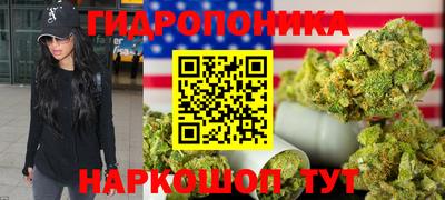 кокаин VHQ Тверь