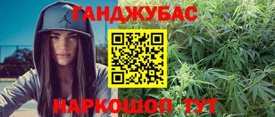 кокаин VHQ Тверь