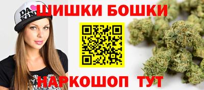 кокаин VHQ Тверь