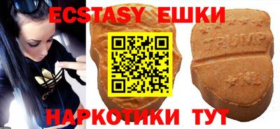 прущая мука Татарск