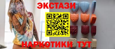 мескалин Тара