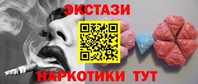 кокаин VHQ Тверь
