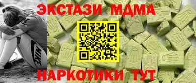 мескалин Тара