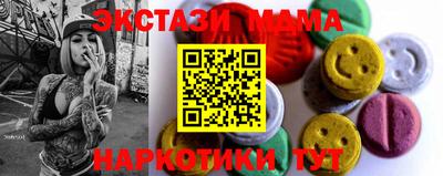 кокаин VHQ Тверь