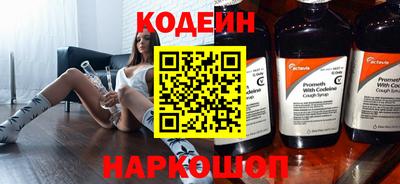 мескалин Тара