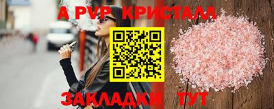 кокаин VHQ Тверь