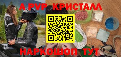 мескалин Тара