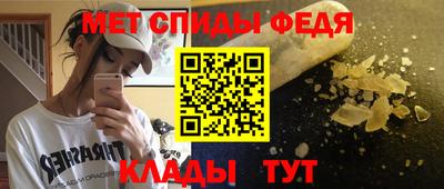 ешки Туймазы