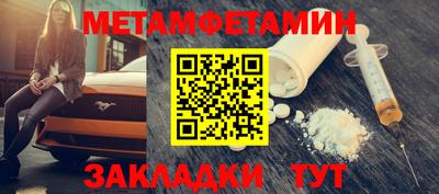 мескалин Тара