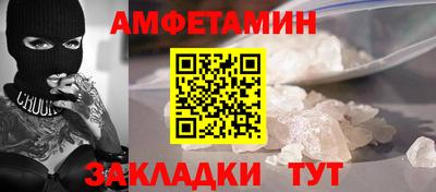 мескалин Тара
