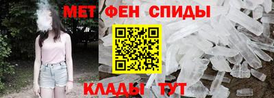 кокаин VHQ Тверь