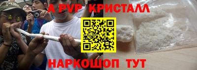 кокаин VHQ Тверь