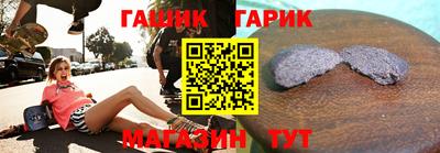 мескалин Тара