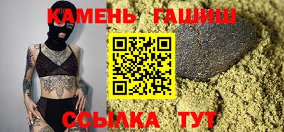 кокаин VHQ Тверь