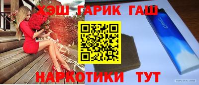 кокаин VHQ Тверь