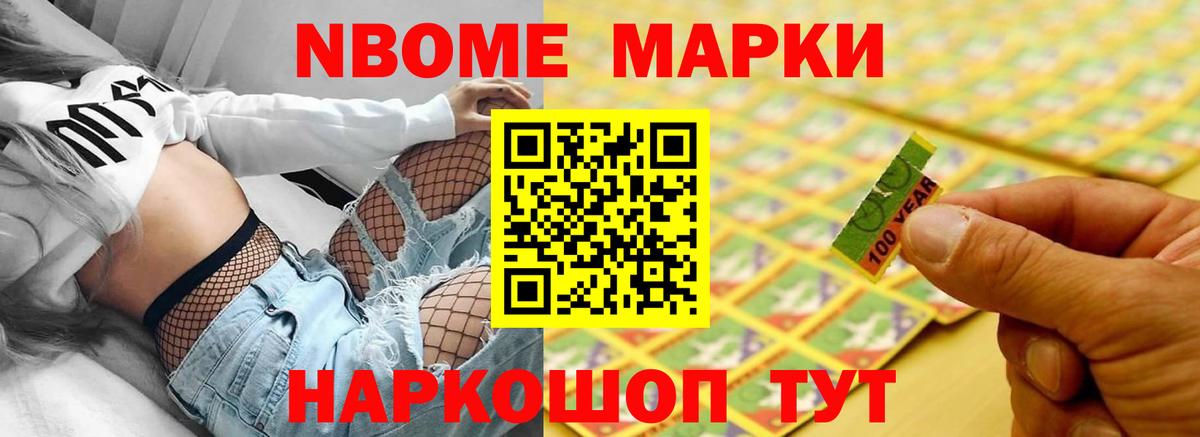 LSD-25 экстази  Лсд 25 экстази ecstasy  Лсд 25 экстази ecstasy  Вход с VPN  Новоалтайск 